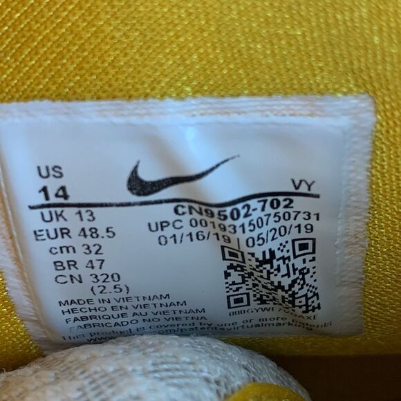 Nike men’s Yellow Zoom Rize TB 'University Gold' hi top basketball shoes size 14 - Picture 10 of 12